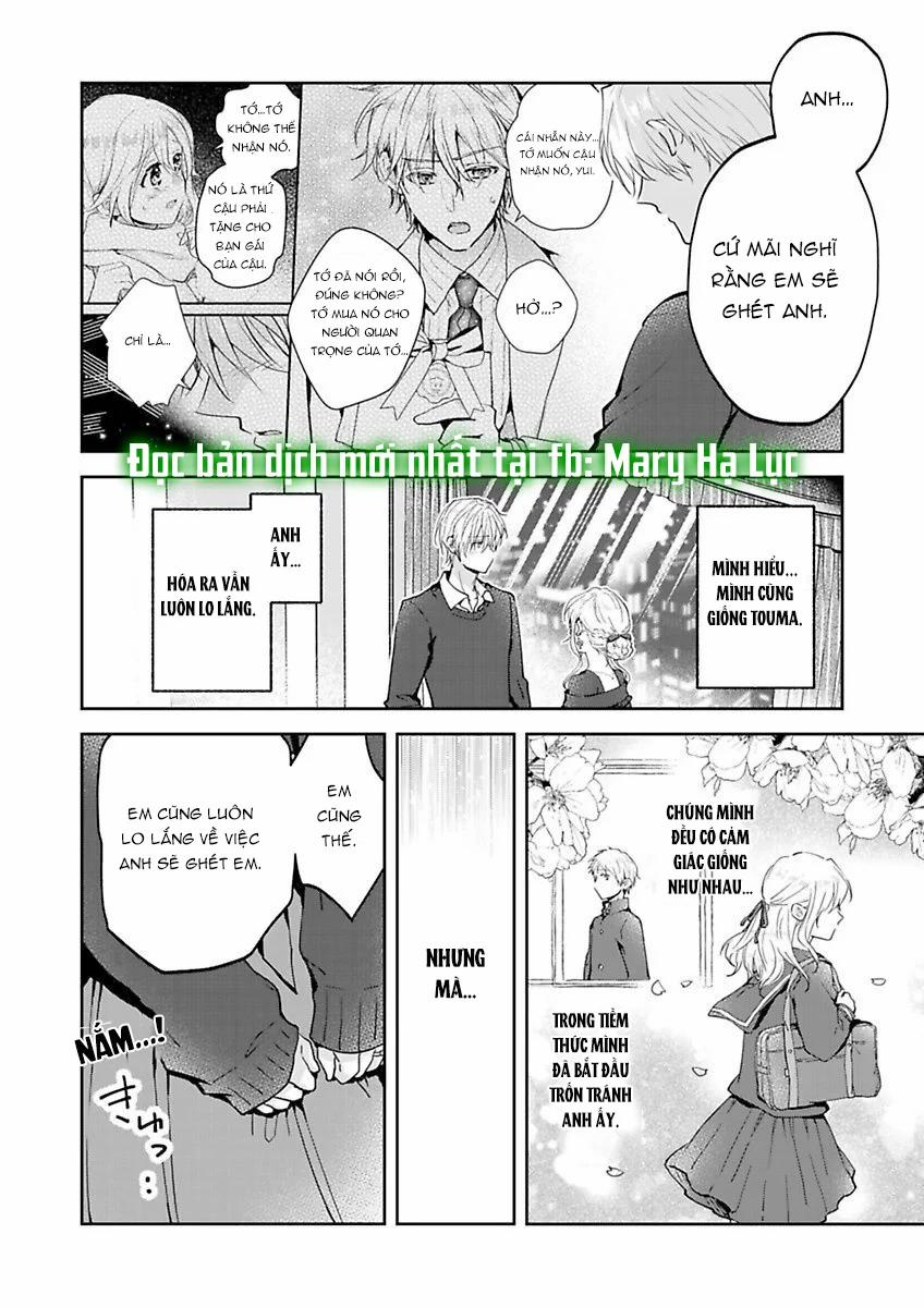 Hiệp Sĩ Tốt Bụng Đã Nghỉ Việc Rồi ~ Tôi Hoàn Toàn Nghiện Ham Muốn Độc Chiếm Của Người Bạn Thời Thơ Ấu Cực Ngọt Ngào 6.2 trang 1