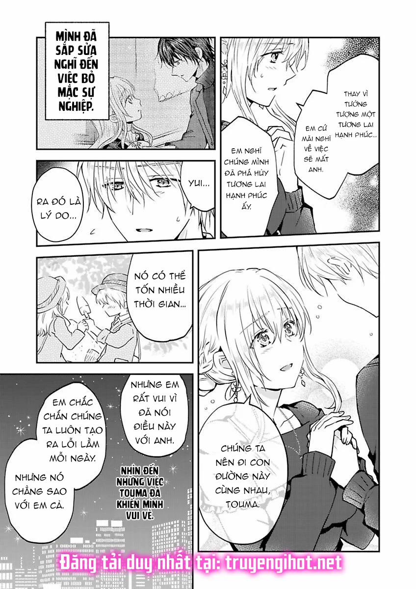 Hiệp Sĩ Tốt Bụng Đã Nghỉ Việc Rồi ~ Tôi Hoàn Toàn Nghiện Ham Muốn Độc Chiếm Của Người Bạn Thời Thơ Ấu Cực Ngọt Ngào 6.2 trang 2