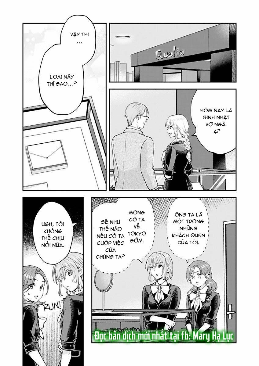 Hiệp Sĩ Tốt Bụng Đã Nghỉ Việc Rồi ~ Tôi Hoàn Toàn Nghiện Ham Muốn Độc Chiếm Của Người Bạn Thời Thơ Ấu Cực Ngọt Ngào 7.1 trang 9