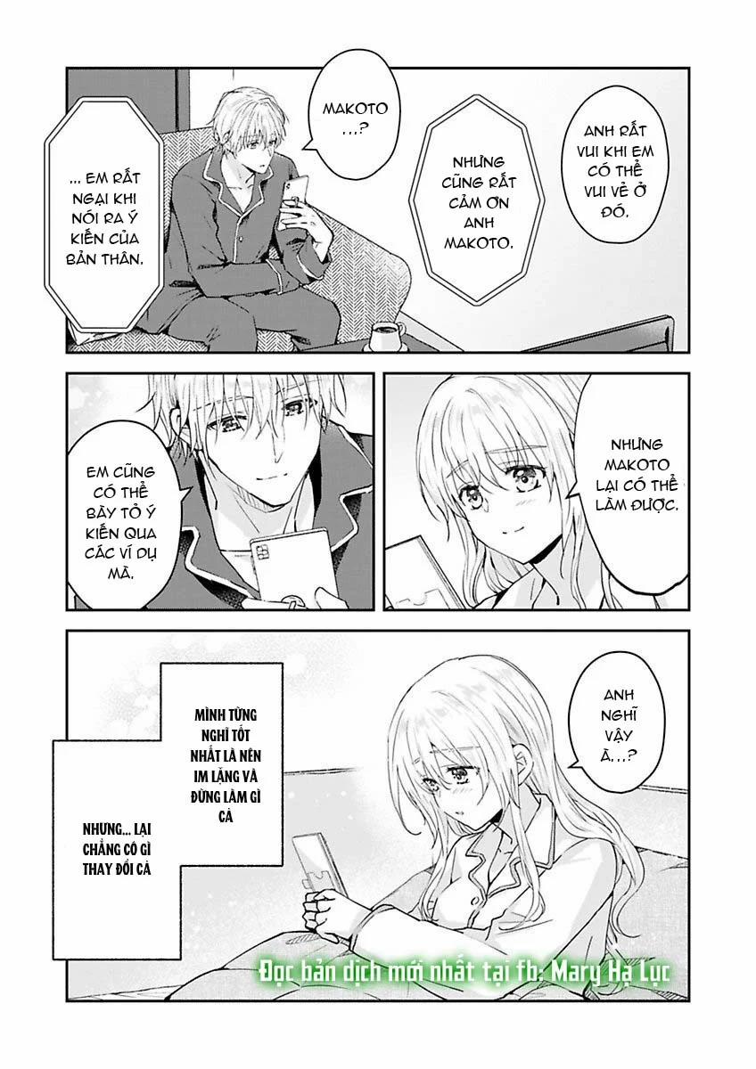 Hiệp Sĩ Tốt Bụng Đã Nghỉ Việc Rồi ~ Tôi Hoàn Toàn Nghiện Ham Muốn Độc Chiếm Của Người Bạn Thời Thơ Ấu Cực Ngọt Ngào 7.2 trang 3