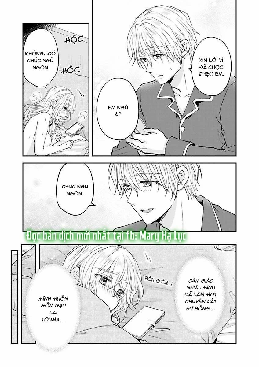Hiệp Sĩ Tốt Bụng Đã Nghỉ Việc Rồi ~ Tôi Hoàn Toàn Nghiện Ham Muốn Độc Chiếm Của Người Bạn Thời Thơ Ấu Cực Ngọt Ngào 7.3 trang 4
