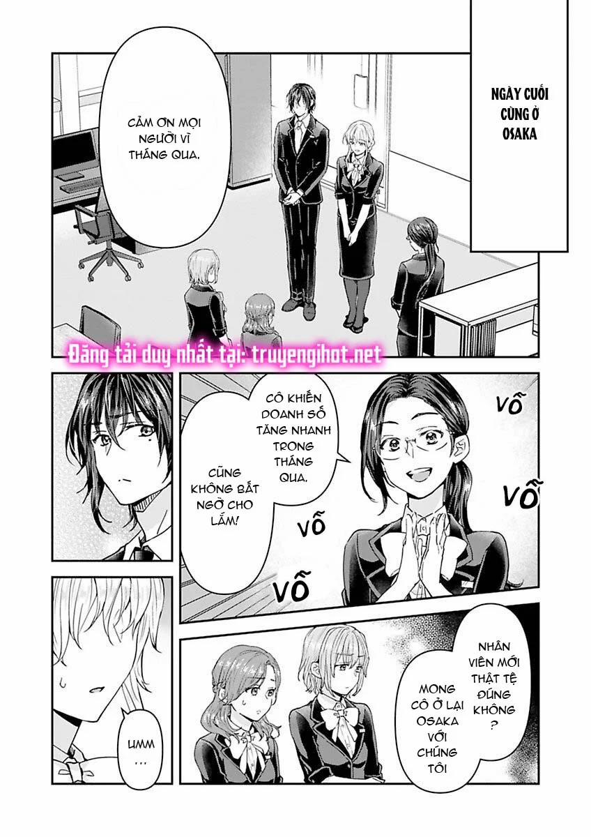 Hiệp Sĩ Tốt Bụng Đã Nghỉ Việc Rồi ~ Tôi Hoàn Toàn Nghiện Ham Muốn Độc Chiếm Của Người Bạn Thời Thơ Ấu Cực Ngọt Ngào 7.3 trang 5