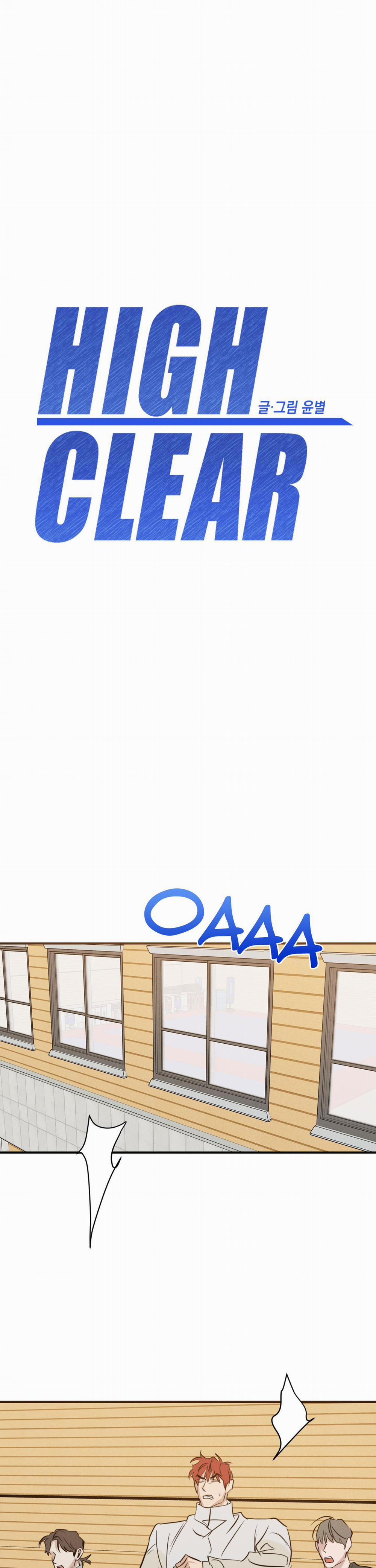 High Clear 56 trang 1