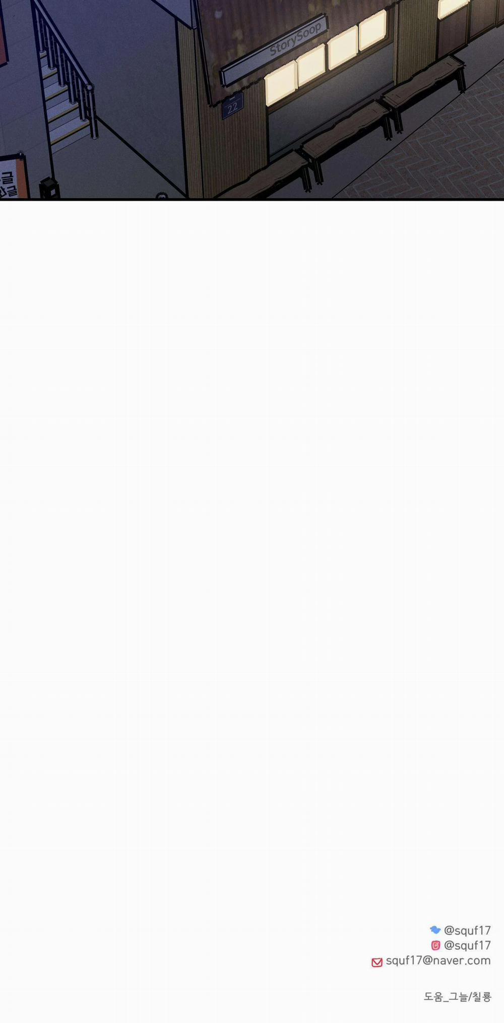 High Clear 62 trang 26