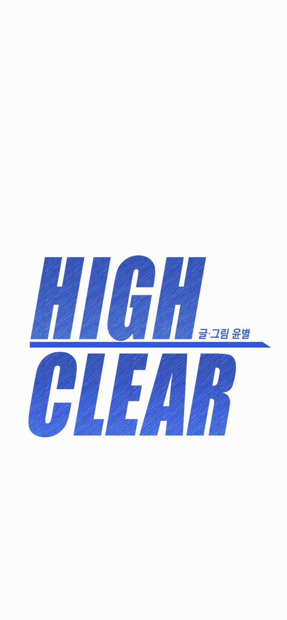 High Clear 67 trang 21
