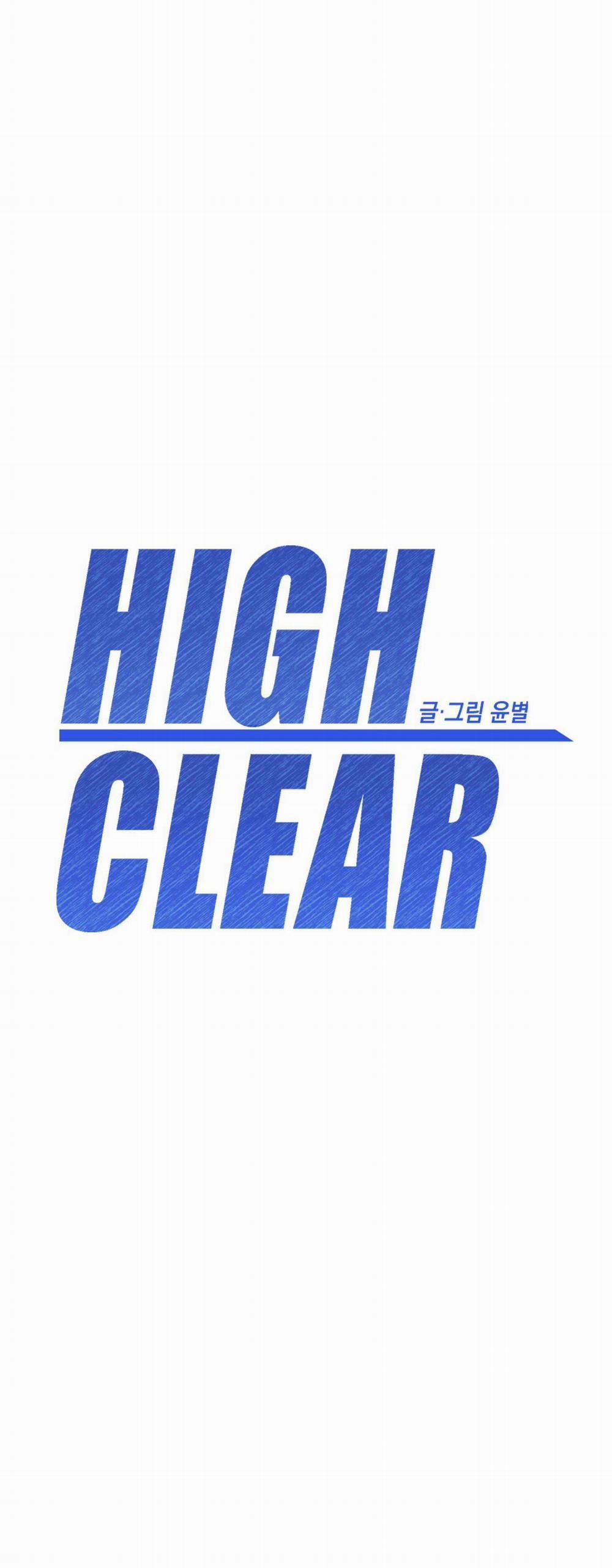 High Clear 68 trang 42