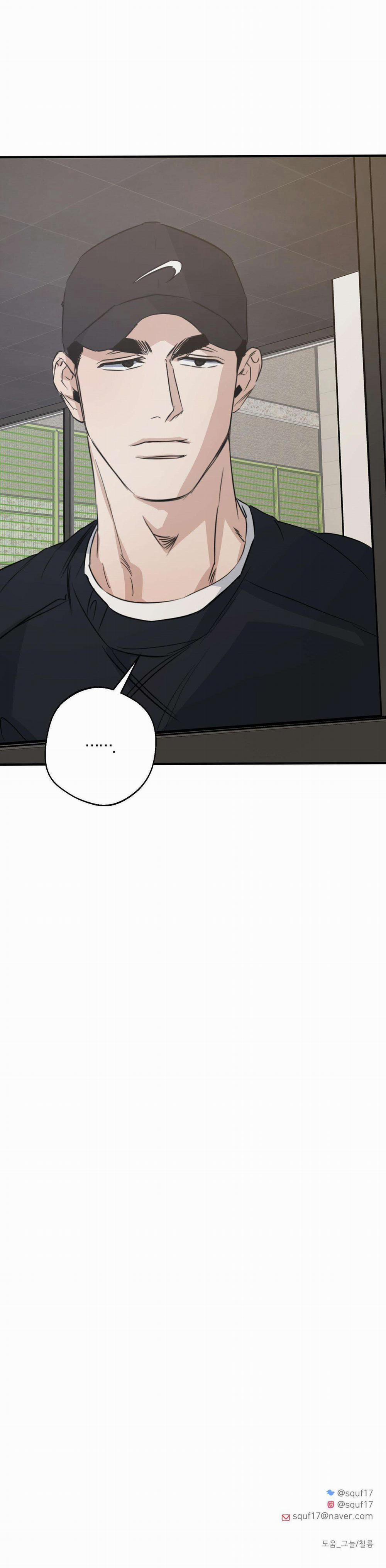 High Clear 68 trang 56