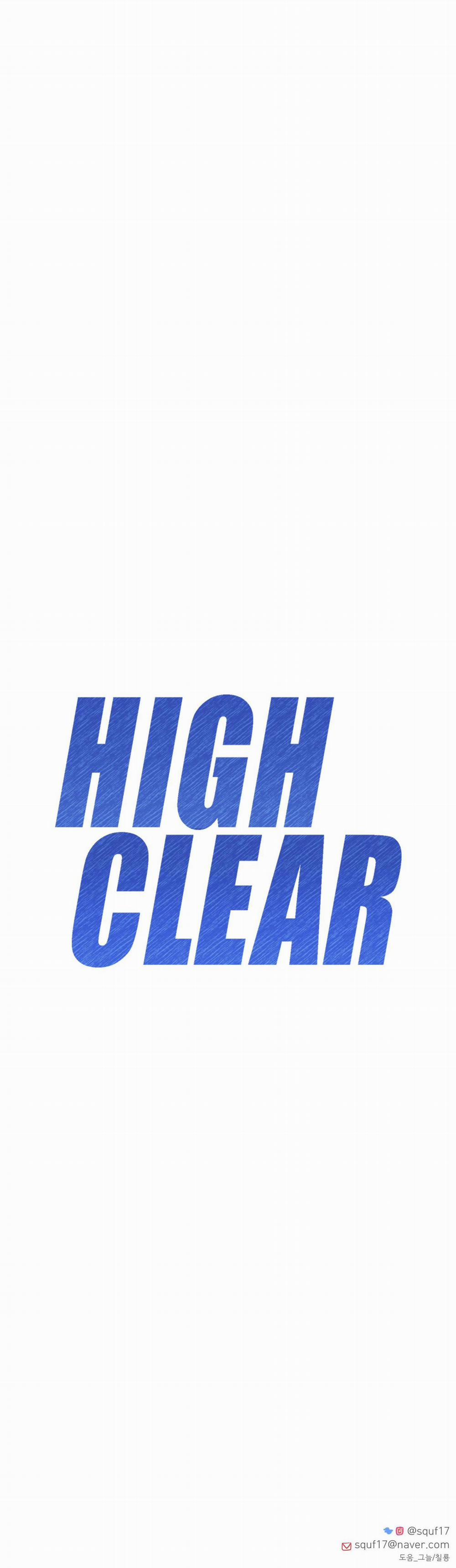 High Clear 69 END trang 101