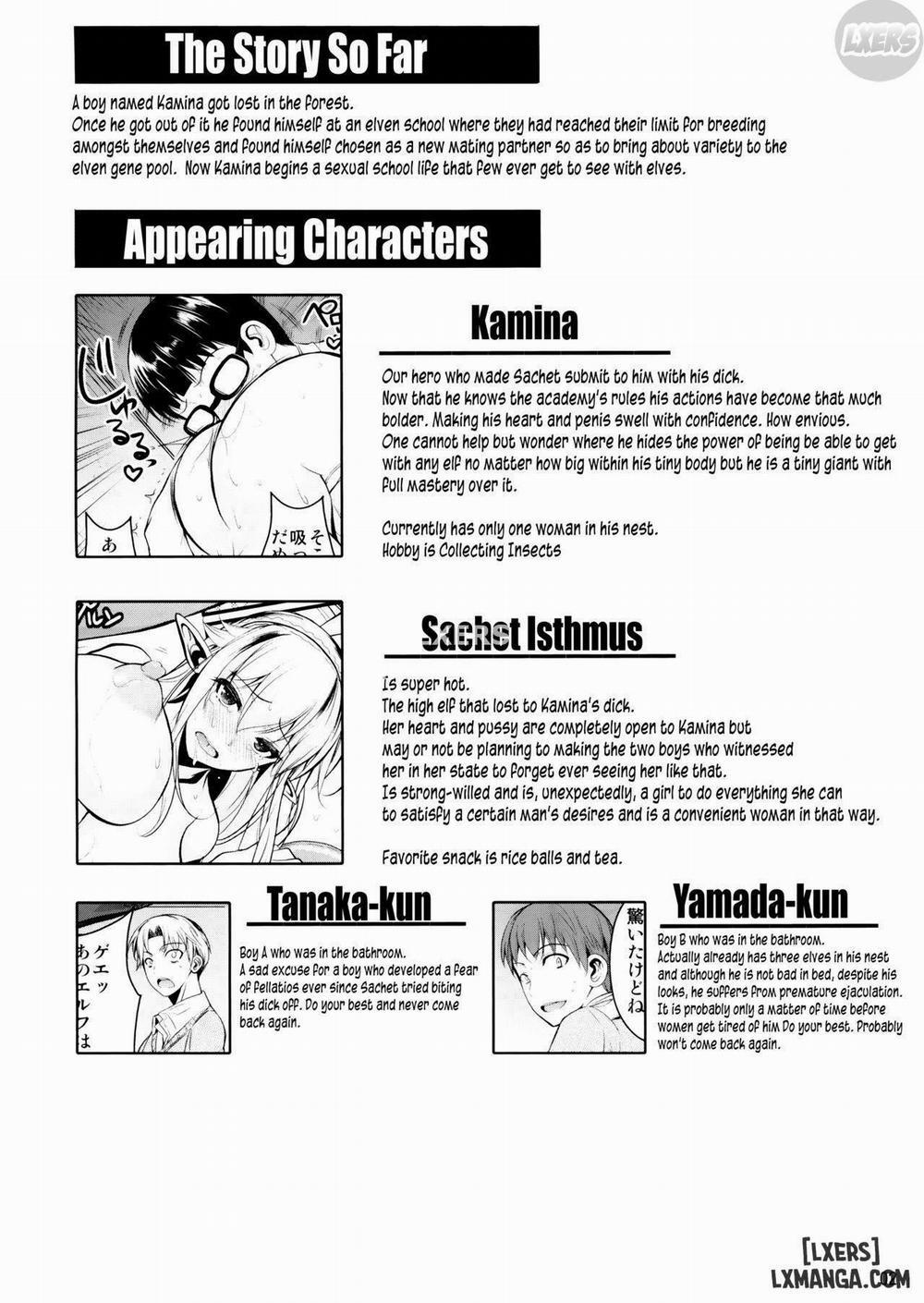 High Elf × High School Koku Oneshot trang 2