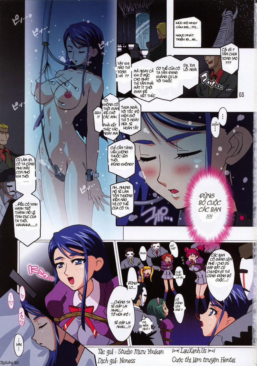 High Karen (Pretty Cure, Yes Precure 5) Oneshot trang 1