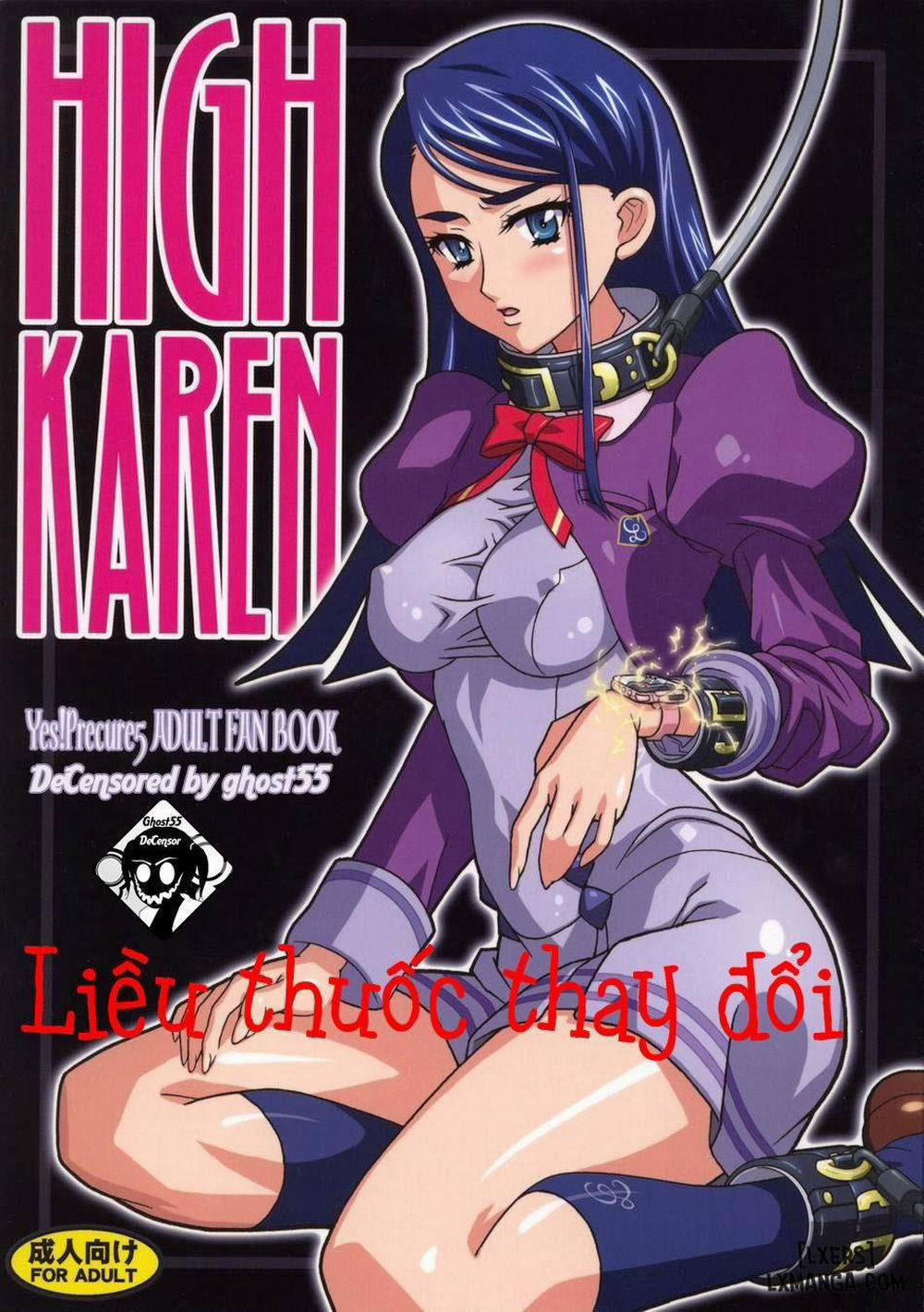 High Karen Oneshot trang 0
