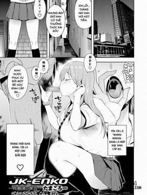 Đọc truyện tranh High School Call Girl ~The Case of Marin Hiiragi