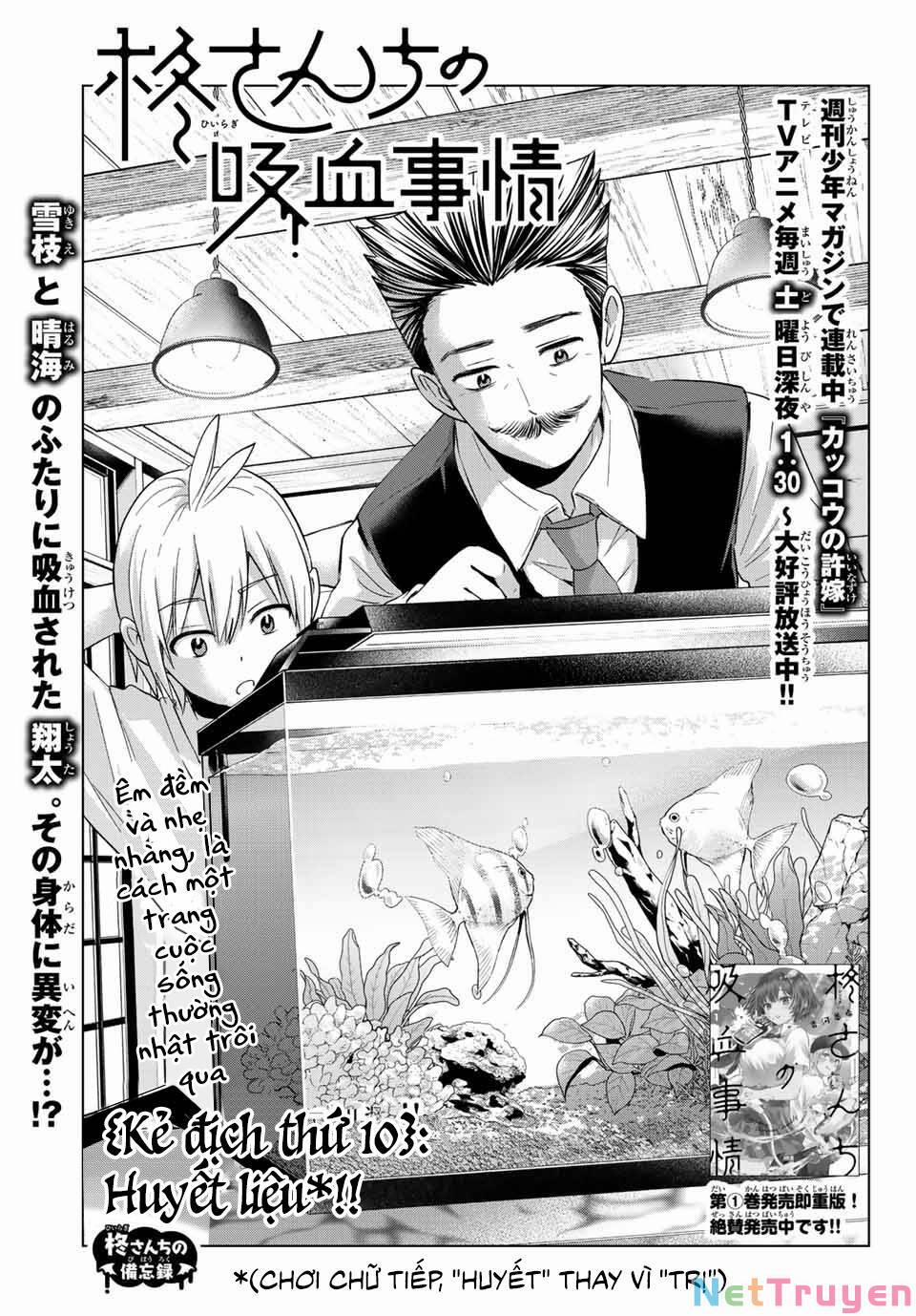 Hiiragi-San Chi No Kyuuketsu Jijou 10 trang 1