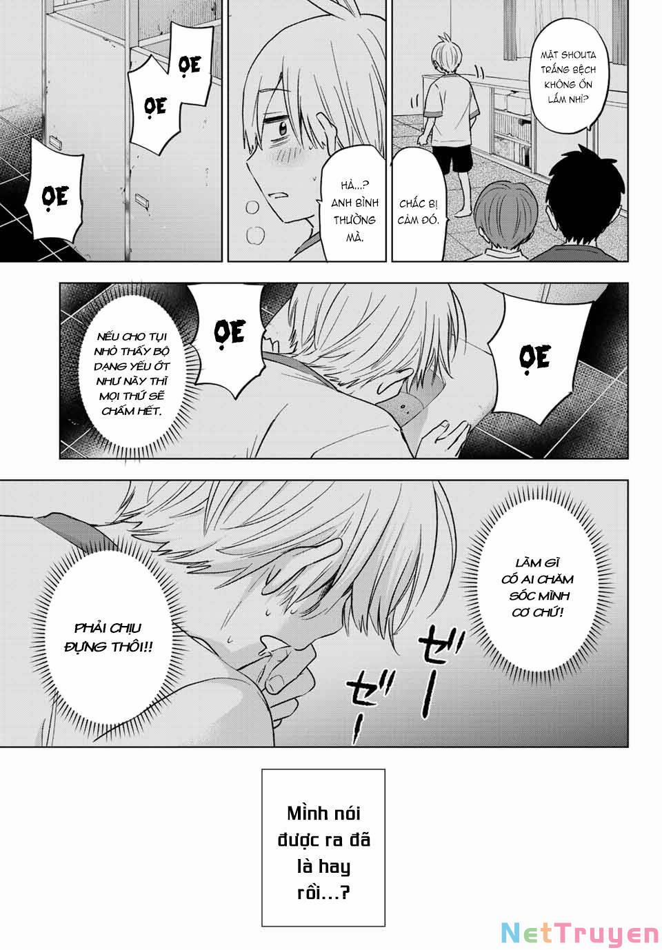 Hiiragi-San Chi No Kyuuketsu Jijou 10 trang 23