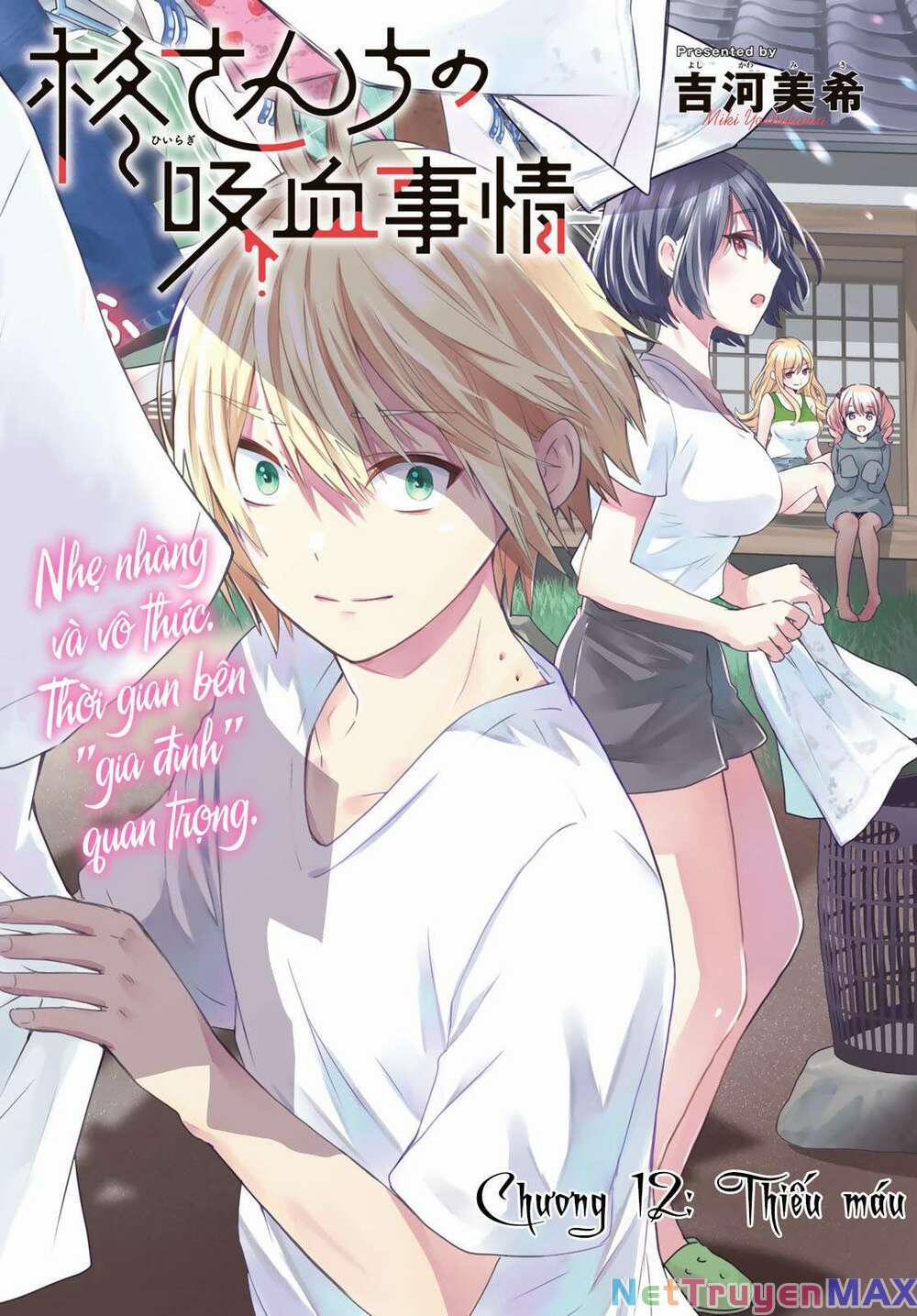 Hiiragi-San Chi No Kyuuketsu Jijou 12 trang 1