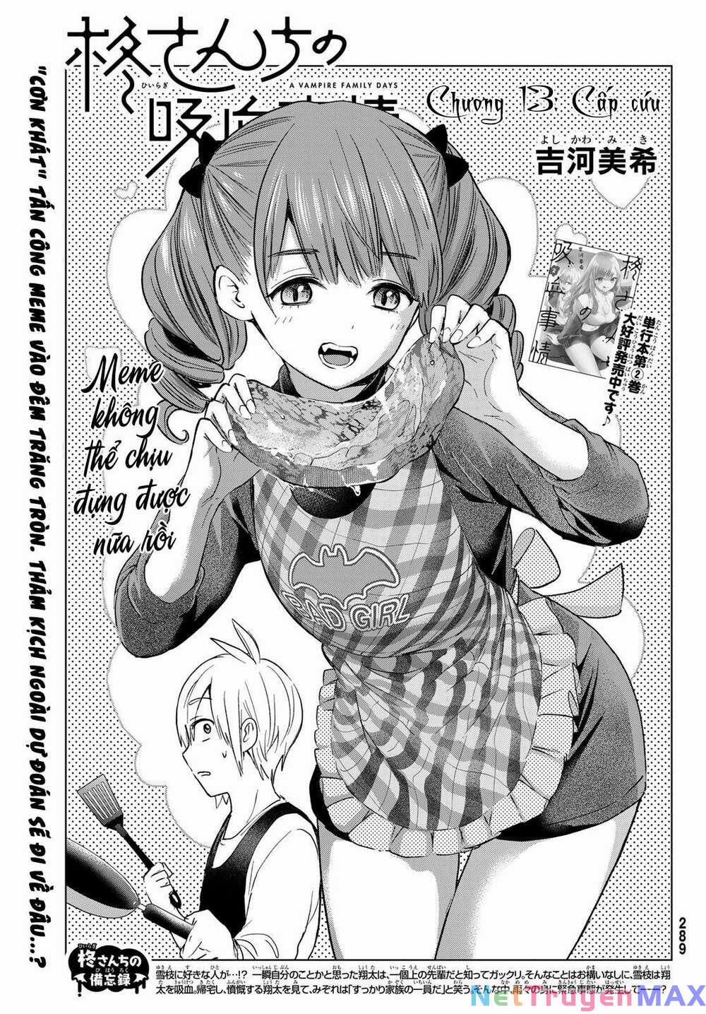 Hiiragi-San Chi No Kyuuketsu Jijou 13 trang 1