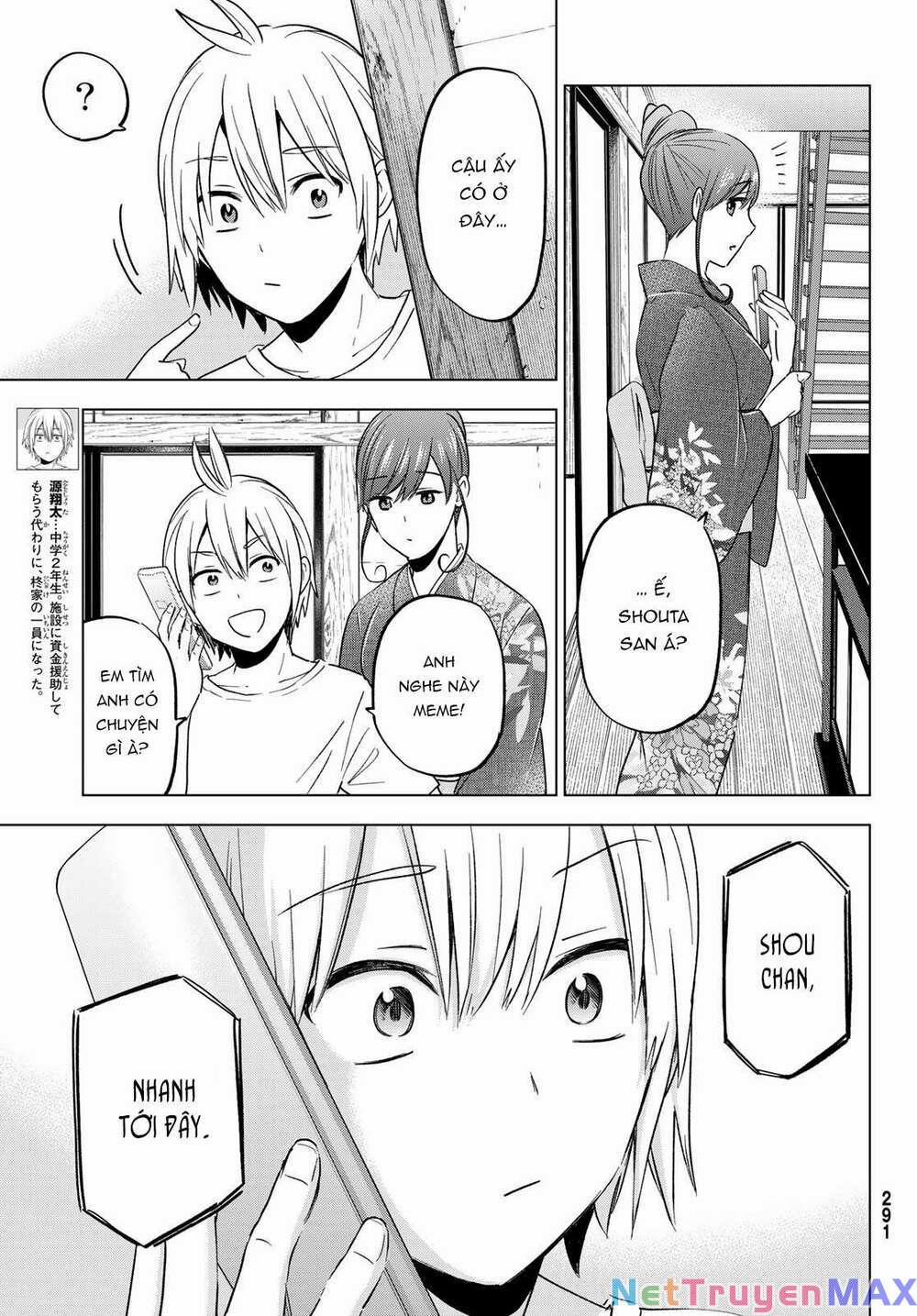 Hiiragi-San Chi No Kyuuketsu Jijou 13 trang 3