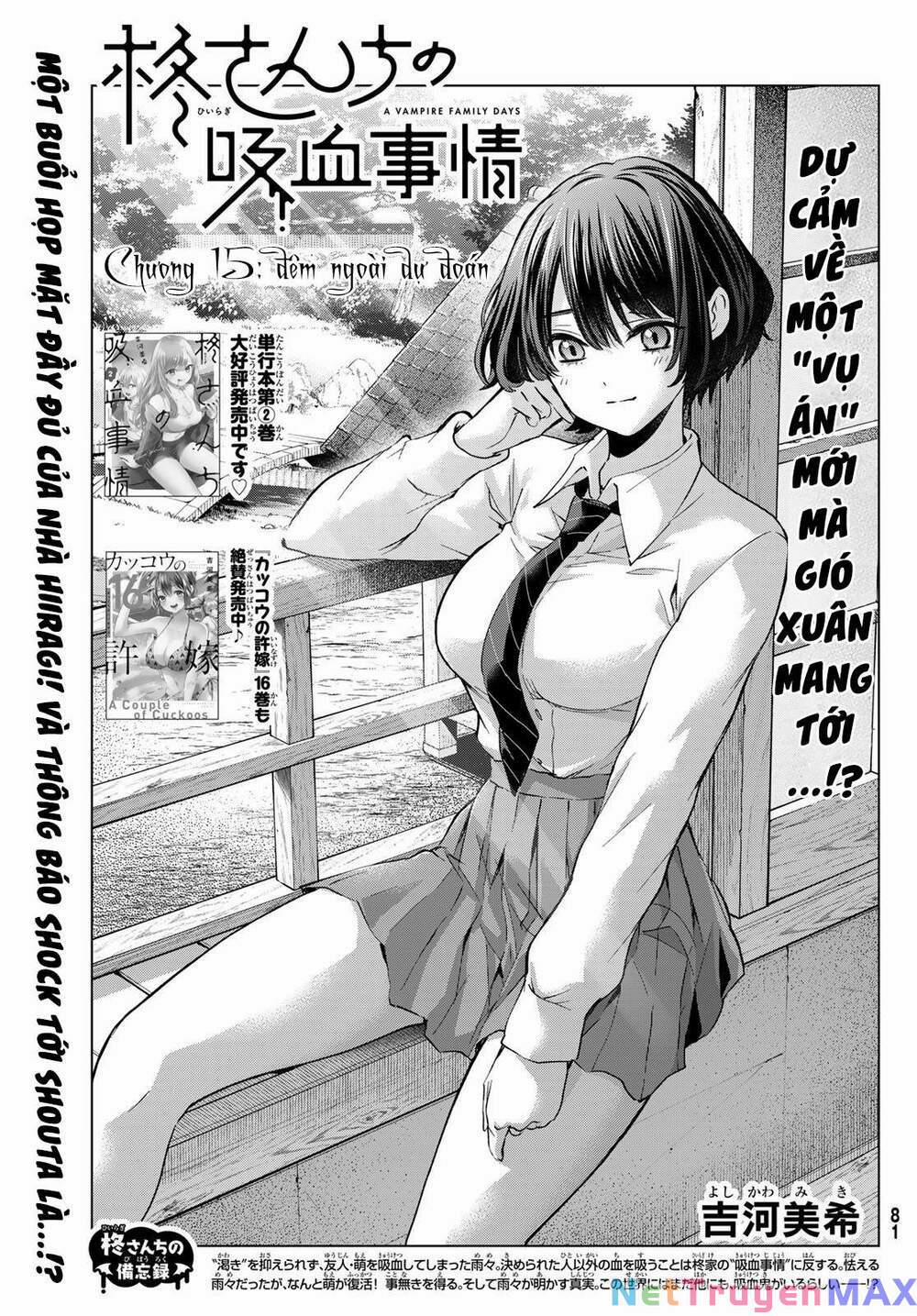 Hiiragi-San Chi No Kyuuketsu Jijou 15 trang 1