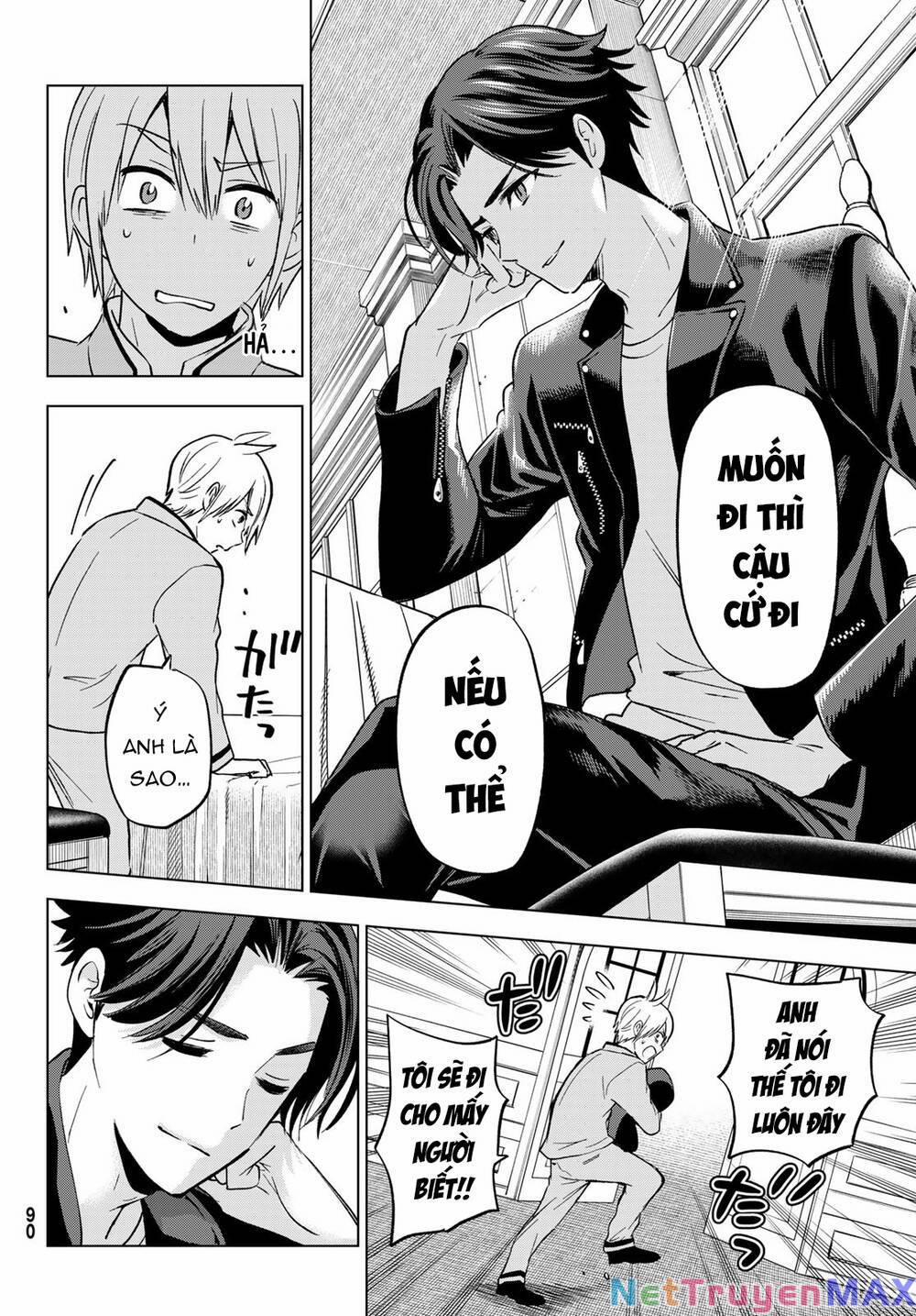 Hiiragi-San Chi No Kyuuketsu Jijou 16 trang 7