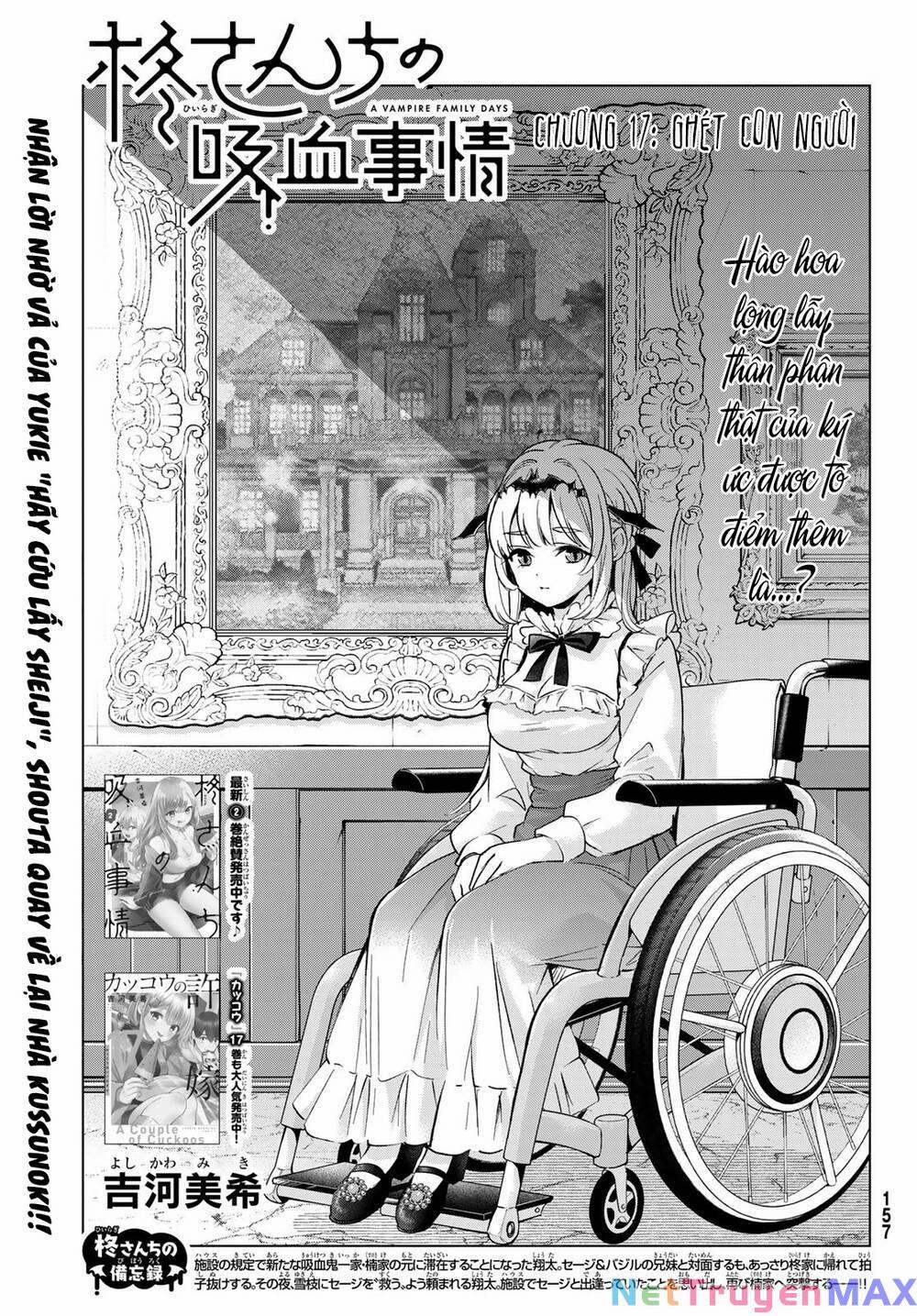 Hiiragi-San Chi No Kyuuketsu Jijou 17 trang 1