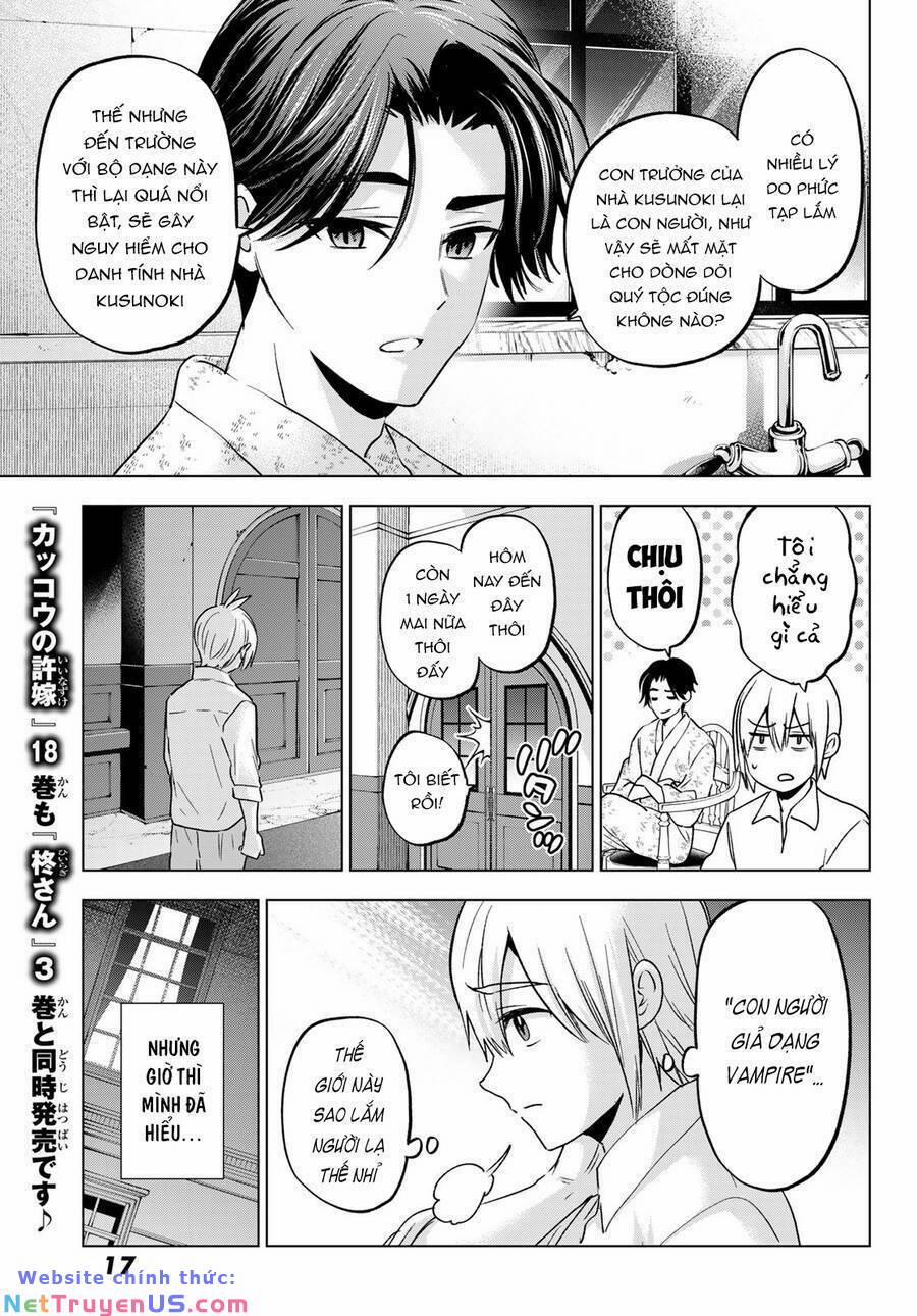 Hiiragi-San Chi No Kyuuketsu Jijou 18 trang 12