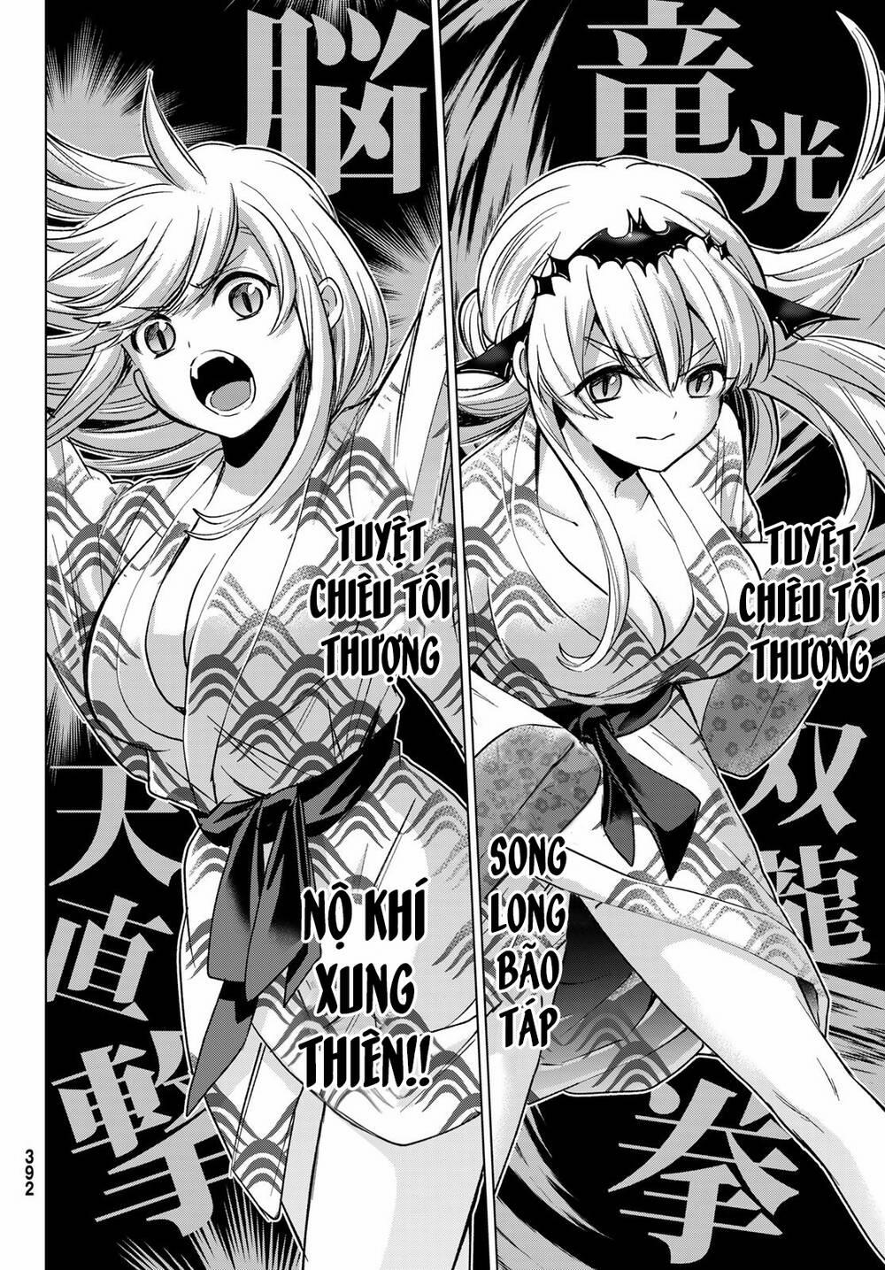 Hiiragi-San Chi No Kyuuketsu Jijou 20 trang 20