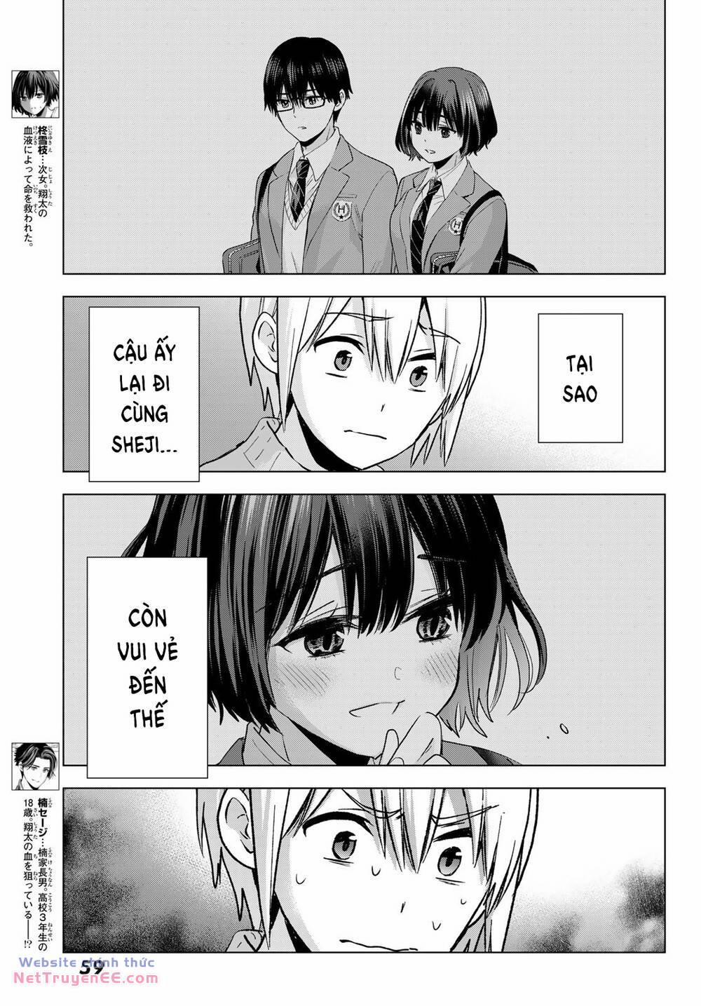 Hiiragi-San Chi No Kyuuketsu Jijou 22 trang 3