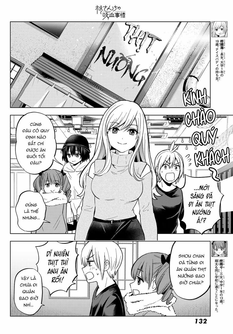 Hiiragi-San Chi No Kyuuketsu Jijou 23 trang 3