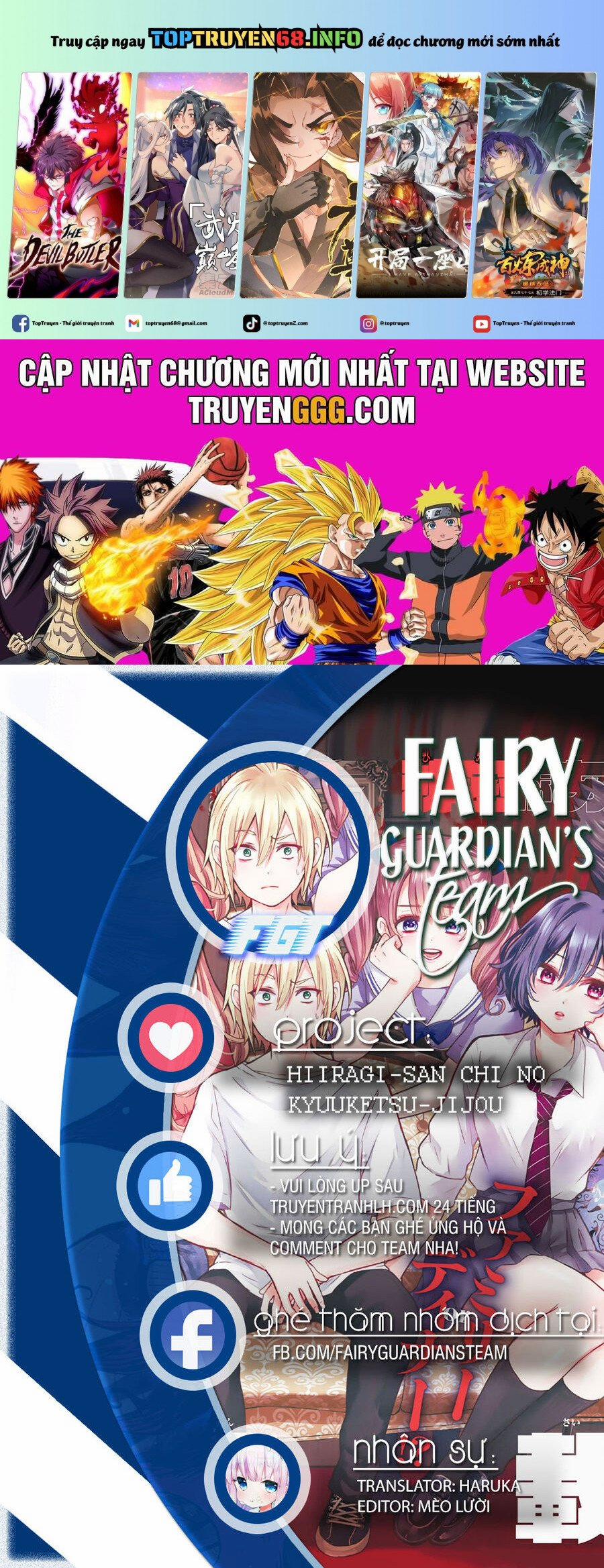 Hiiragi-San Chi No Kyuuketsu Jijou 25 trang 0