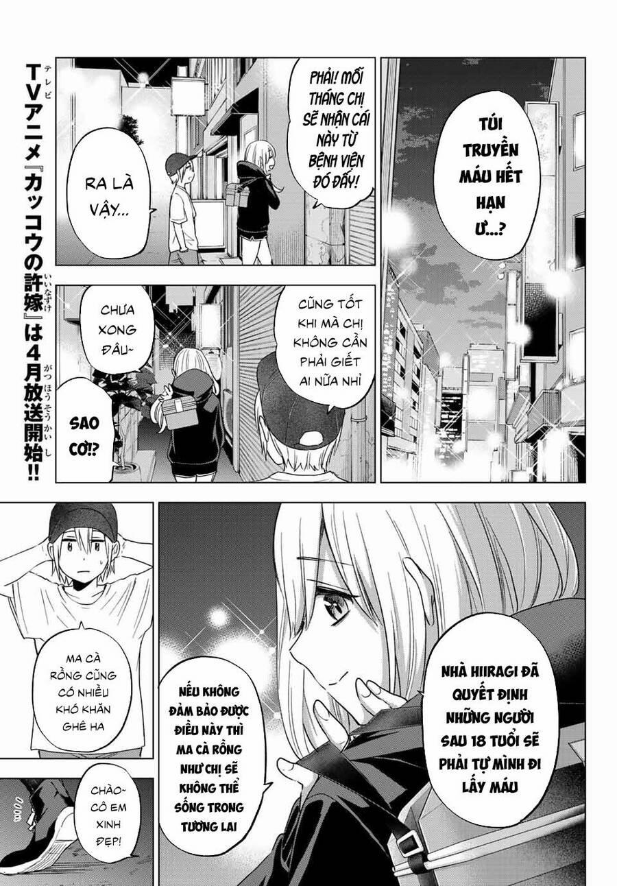 Hiiragi-San Chi No Kyuuketsu Jijou 5 trang 7