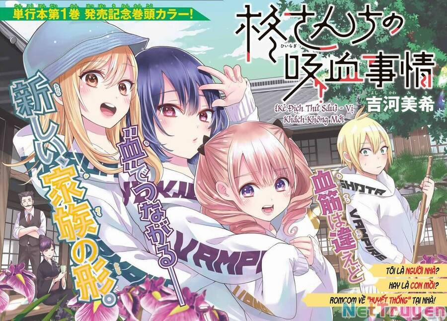 Hiiragi-San Chi No Kyuuketsu Jijou 6 trang 1