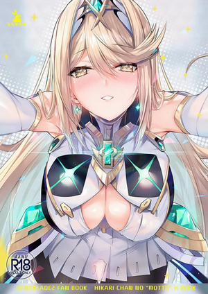 Đọc truyện tranh Hikari-chan no Motto Ecchi Hon (Xenoblade Chronicles 2)