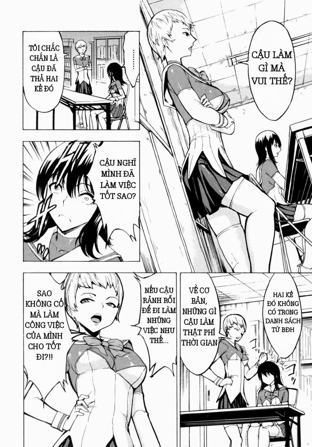 Hikoukai Benjo In no Maku 1 trang 5