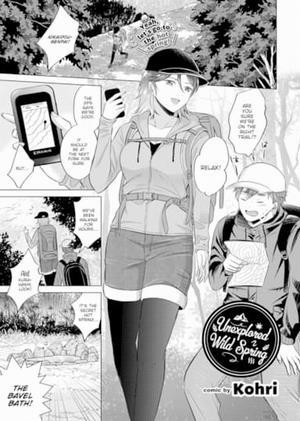 Đọc truyện tranh Hikyou Noyu