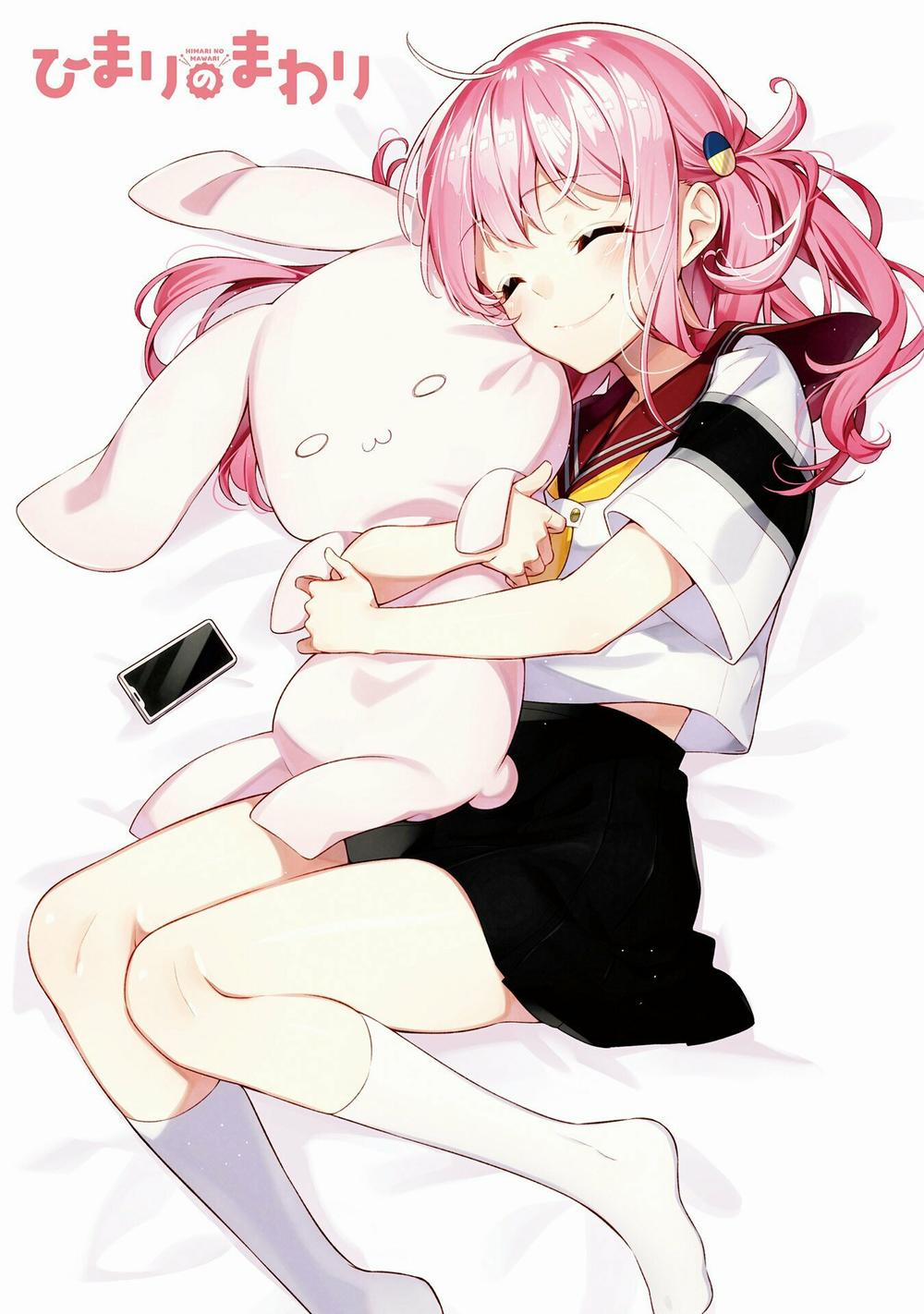 Himari No Mawari 1 trang 2