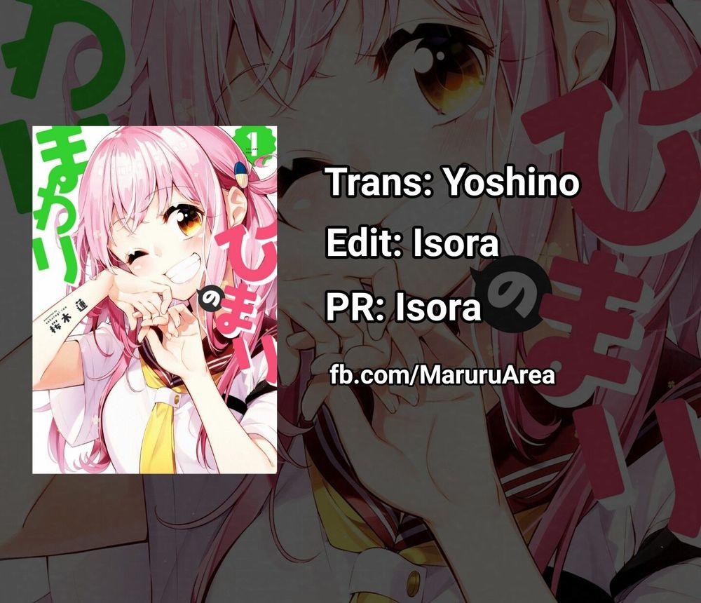 Himari No Mawari 11 trang 0