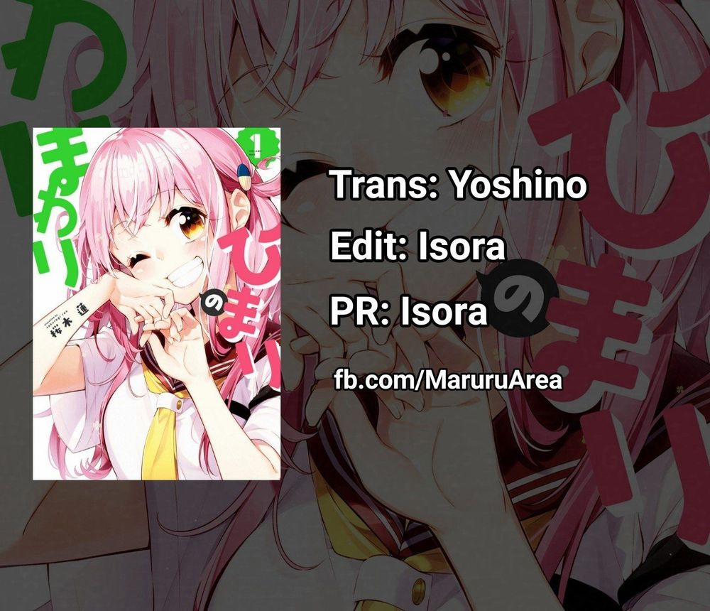 Himari No Mawari 12 trang 0