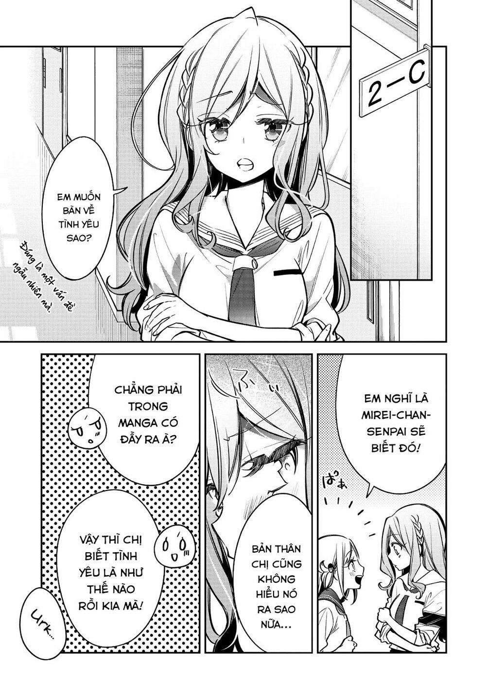 Himari No Mawari 16 trang 15