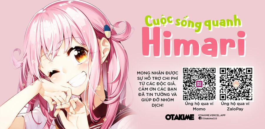 Himari No Mawari 17 trang 0