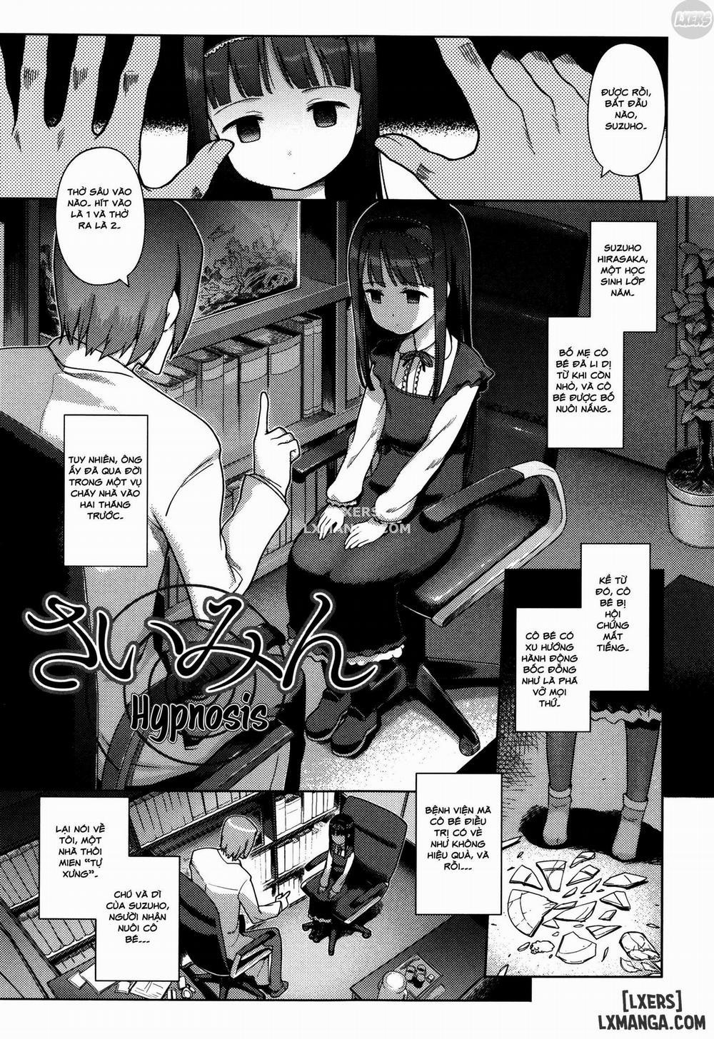 Hime Hajime 8 trang 3