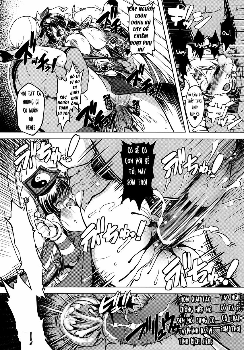 Hime Kishi Tame Ho (Ragnarok Online) 2 trang 32