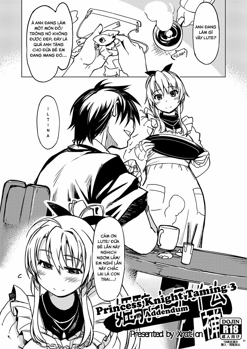 Hime Kishi Tame Ho (Ragnarok Online) 4 [End] trang 6