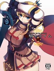 Đọc truyện tranh Hime Kishi Tame Ho (Ragnarok Online)