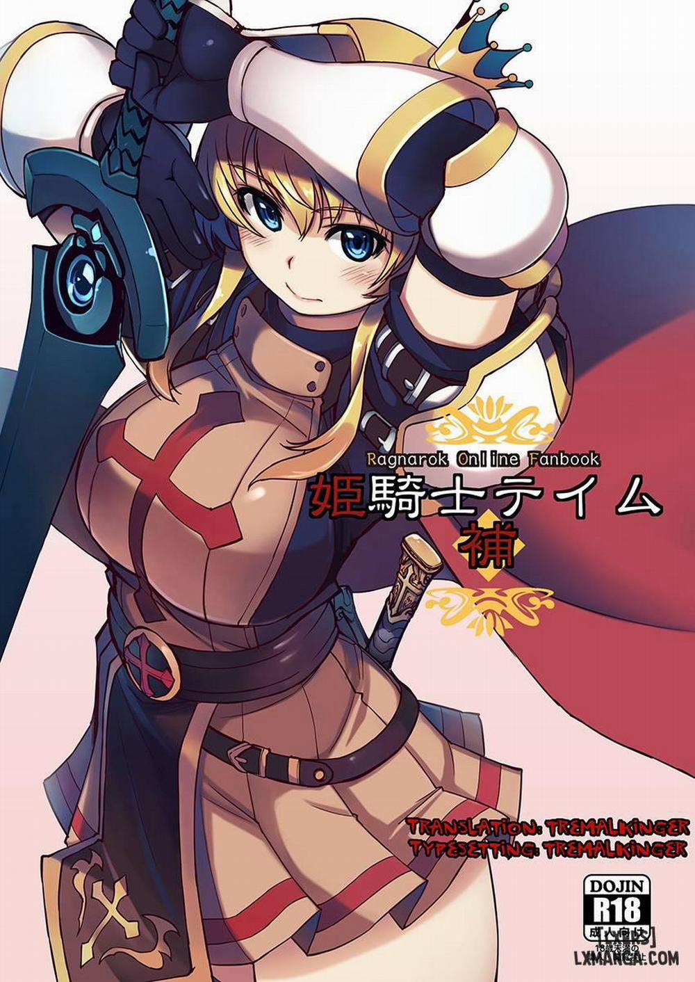 Hime Kishi Tame 4 END trang 0