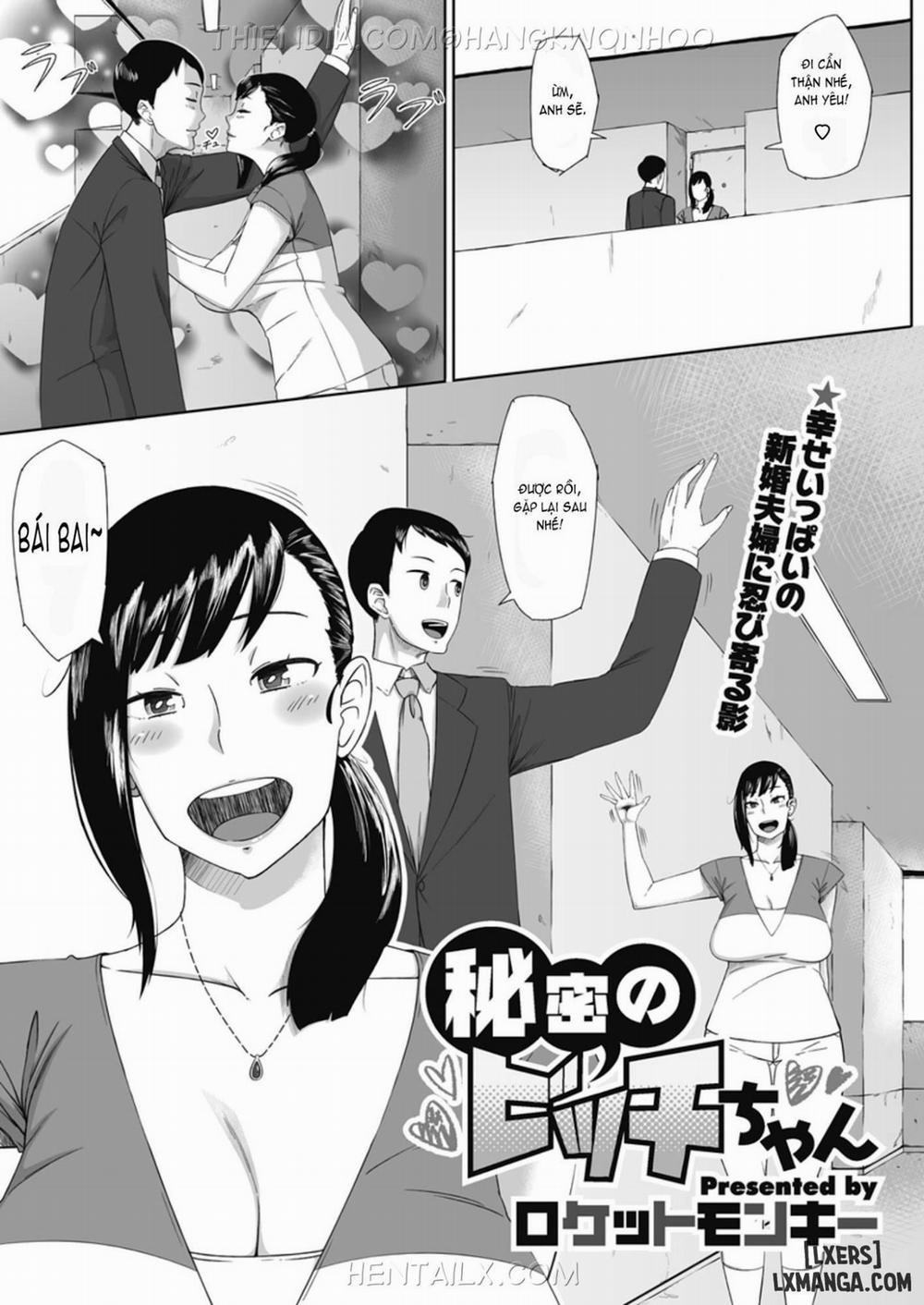 Himitsu no Bitch-chan Oneshot trang 0
