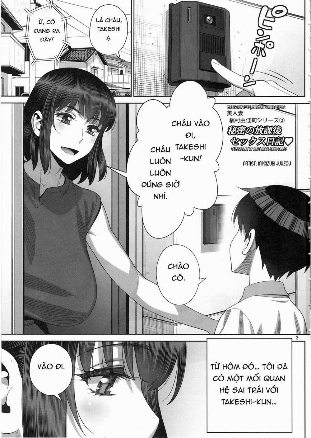 Himitsu no Houkago Sex Nikki Oneshot trang 1