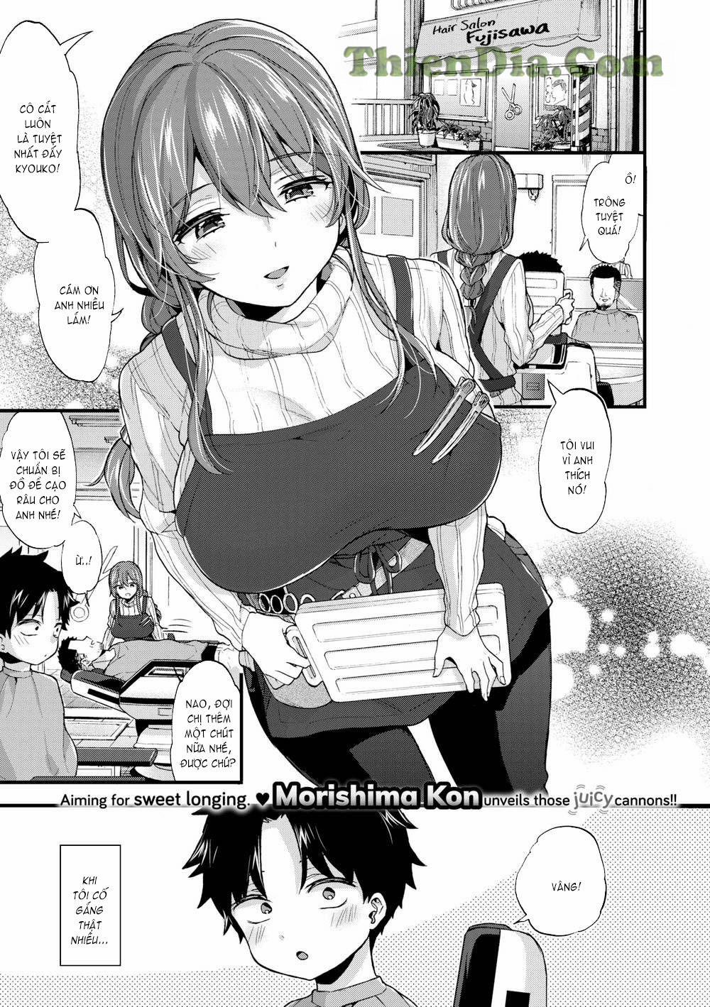 Himitsu no Jikan Oneshot trang 0