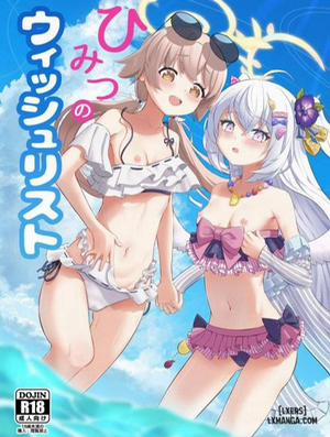 Đọc truyện tranh Himitsu No Uisshurisuto