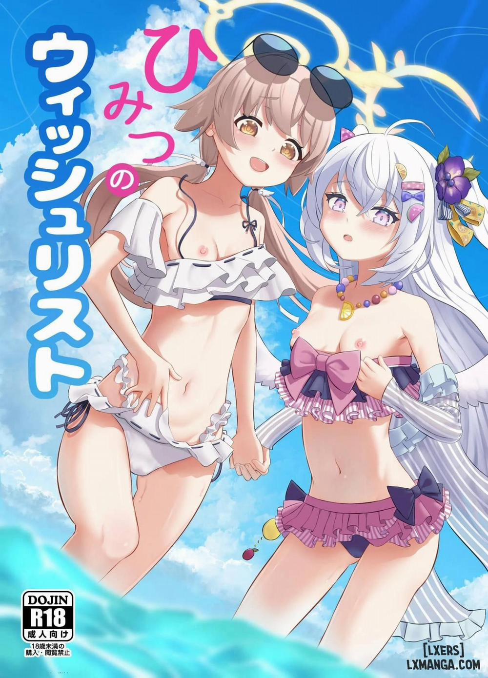 Himitsu No Uisshurisuto Oneshot trang 0