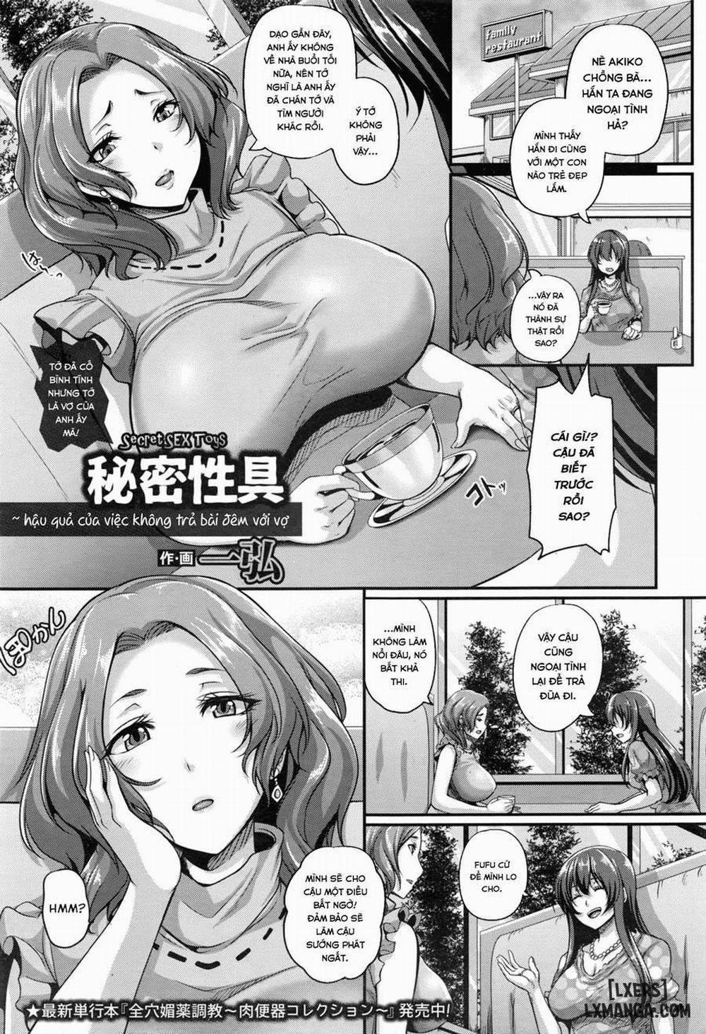 Himitsu Seigu ~Houmon Jitsuen After Service Oneshot trang 0